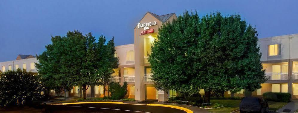 Quality Inn Fayetteville Near Fort Bragg Εξωτερικό φωτογραφία